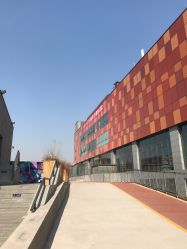 -嗨翻Hi-Fun竞技主题乐园·蹦床团建生日聚会(五棵松华熙店)