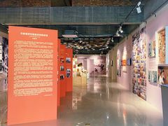 -敦煌石窟文物保护研究陈列中心