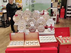 -友谊商城(中山广场店)