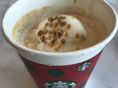 -星巴克臻选(深圳嘉里建设广场店)