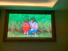 -家富足道·SPA·影院式(解放碑碑中心店)