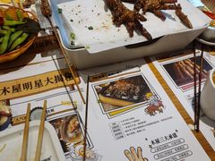 -木屋烧烤(双榆树店)
