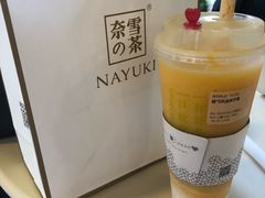 -奈雪的茶(湖滨银泰in77C区PRO店)