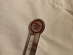 -海底捞火锅(王府井银泰in88店)