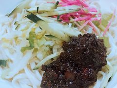 -东兴寒舍老北京炸酱面(三里河路店)