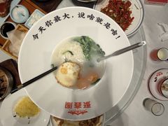 -聚鑫阁江浙菜·非遗传承技艺(闵行交大店)