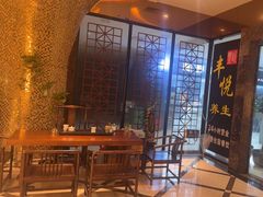 -丰悦养生·足浴·SPA(嘉庚店)