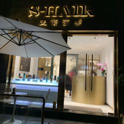 点击看大图 -S.HAIR SALON