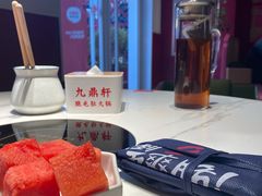 -九鼎轩脆毛肚火锅(三钢里店)