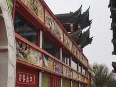 -大明幻境第一城