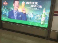 -剑川路(地铁站)