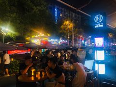 -HIB HUB公社(解放西路店)