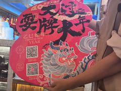 -南京大牌档(济南万象城店)