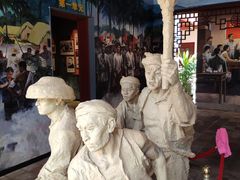 -陵水黎族自治县苏维埃政府旧址