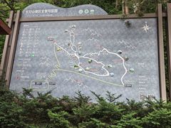 -五女山景区