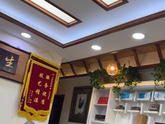 -北派修脚(田村店)