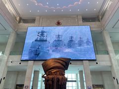 -中国人民解放军海军博物馆