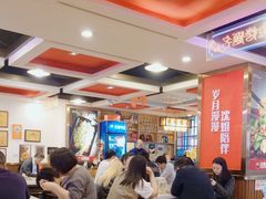 -沈姐万州烤鱼(沙坪坝七中店)