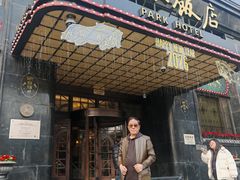 -上海国际饭店