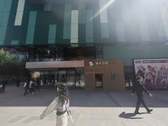 -万泉公园