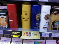 -全家便利店(江湾镇站店)