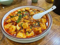 麻婆豆腐-盐与味葱葱鲫鱼•自贡菜江湖菜(春熙店)