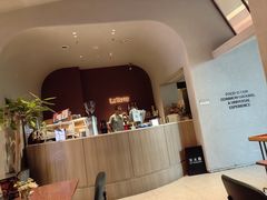 -La Terre乐田(万象城店)