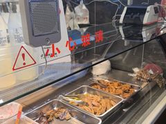 -王浩儿纪六孃甜皮鸭(书院街店)