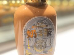 经典奶茶-澳门地道葡国餐