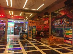 -迪迪派KTV(创业大厦店)