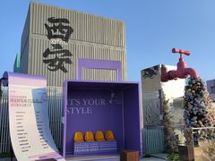 -魏家凉皮(解放路火车站店)