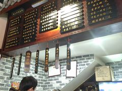 -羅秋明手工粉面