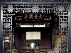 -碧江金楼