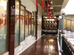 -广州酒家(文昌总店)