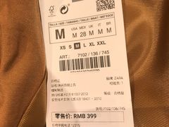 -ZARA(世贸天阶店)