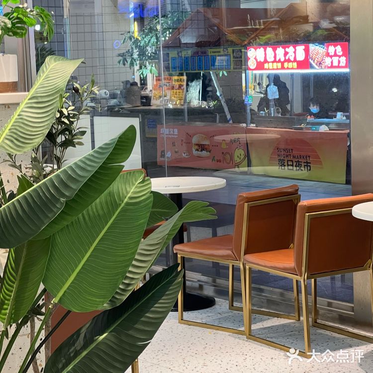 夏羽记甜品 甜品届的天花板