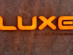 -百美汇影城(LUXE嘉里中心店)