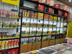 -粒上皇(扬名广场店)