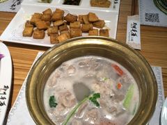 -那片草原火锅