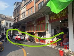 -凌舍好烧鹅(中山路店)