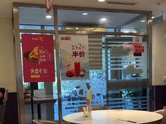 -东方饺子王(和平里店)