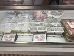 -许阿姨糕团店(南京总店)