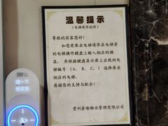 -六朵云照相馆(喷水池店)