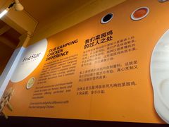 -五星海南鸡饭餐馆(东海岸路店)