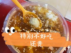 -安胖老火锅(两路口店)