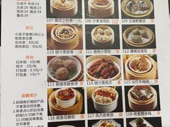 -唐人轩(中山四路店)