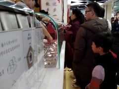 -眷茶(赛格国际购物中心店)