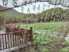 -兰亭风景区