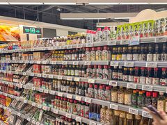 -Olé精品超市(前海壹方城店)