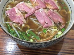 -苏渝轩面府(万达广场店)